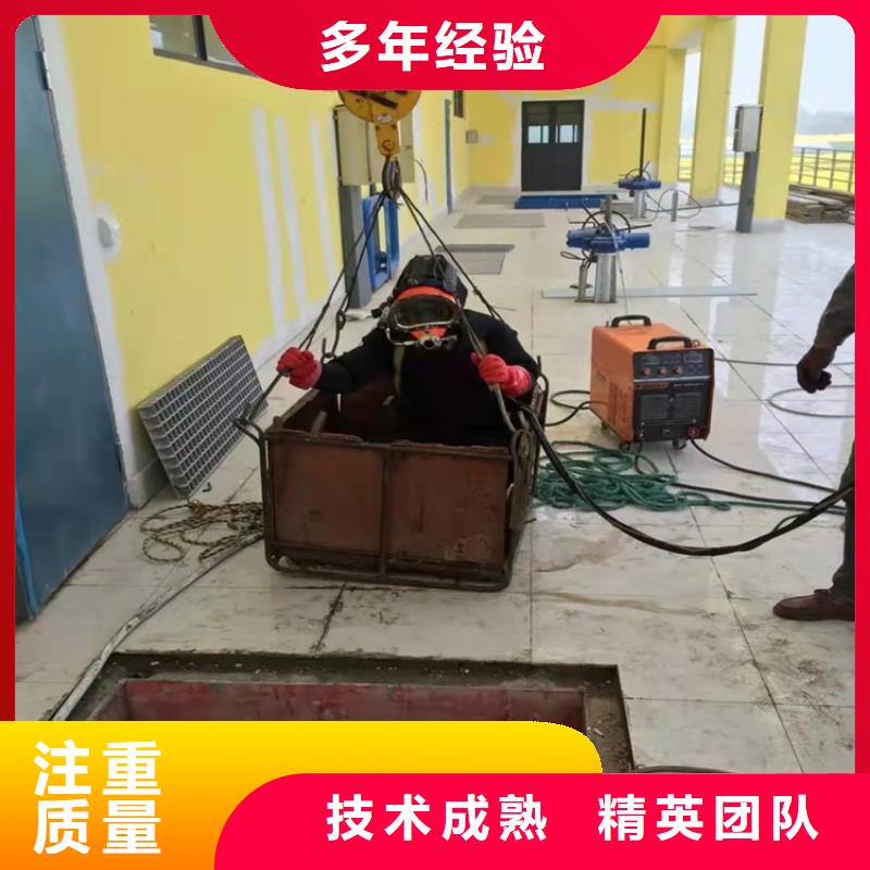 【水下作业】蛙人打捞价格低于同行