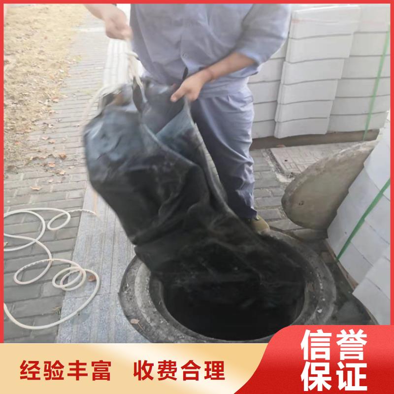 水下作业水下堵漏2025专业的团队