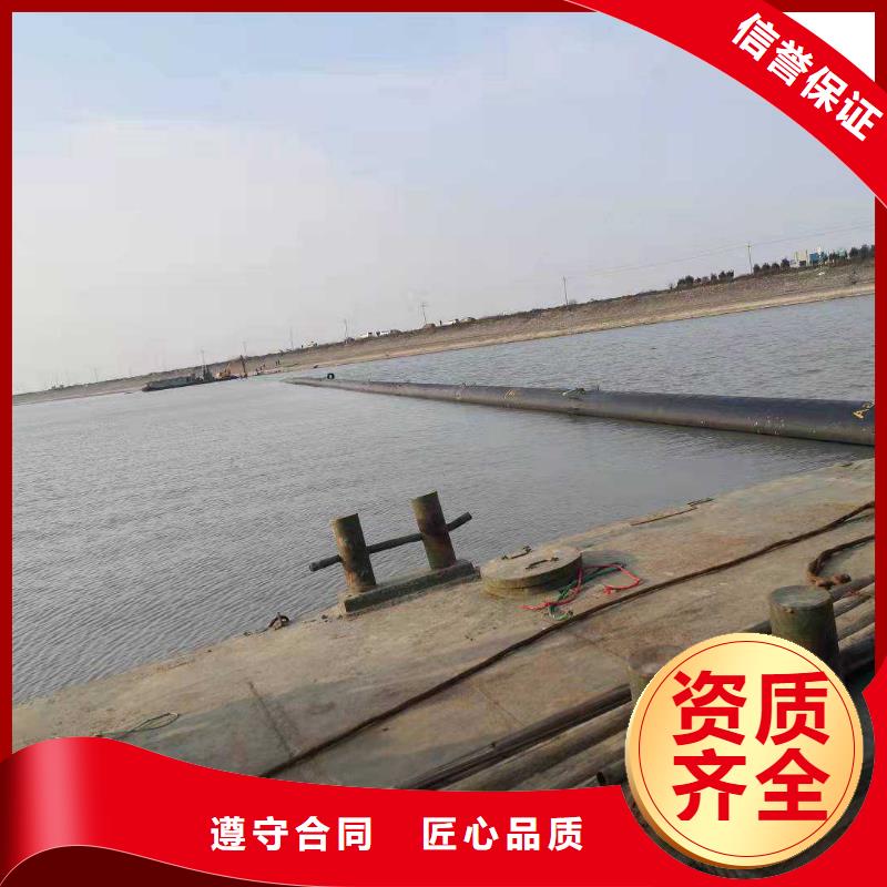 水下作业水下清淤放心