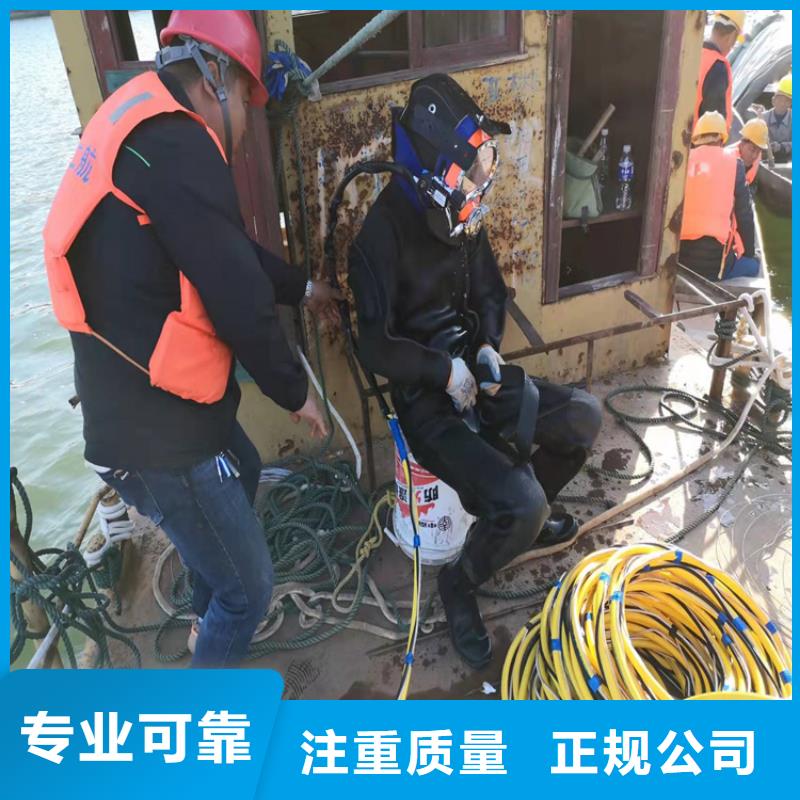 【水下作业】蛙人打捞价格低于同行
