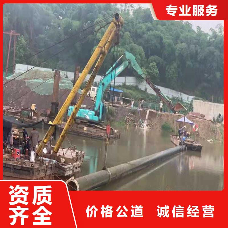 【水下作业】蛙人打捞价格低于同行