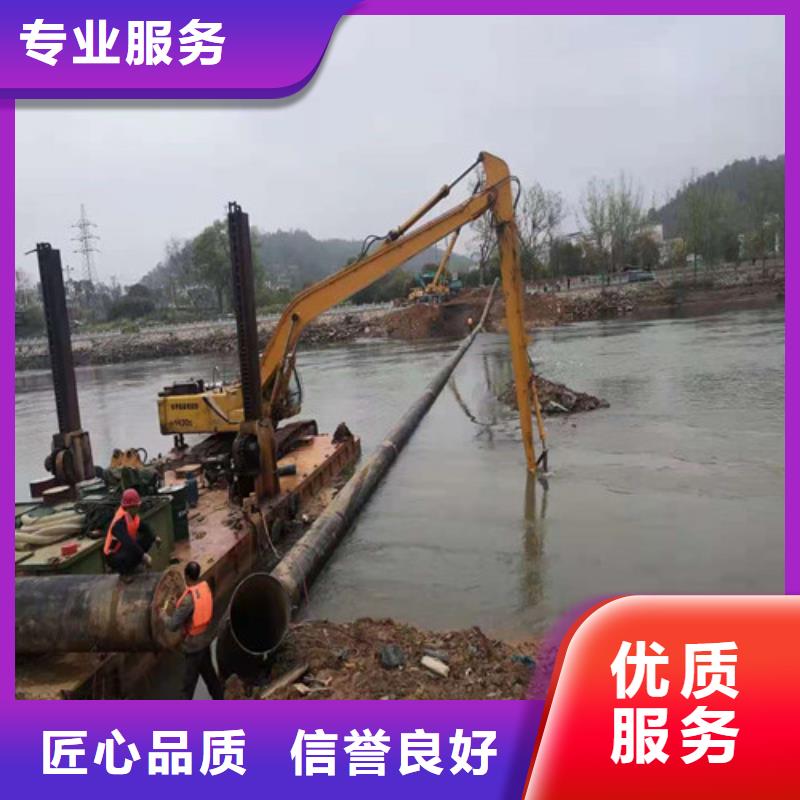 水下作业水下清淤放心