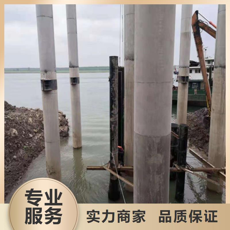 水下作业,水下安装值得信赖