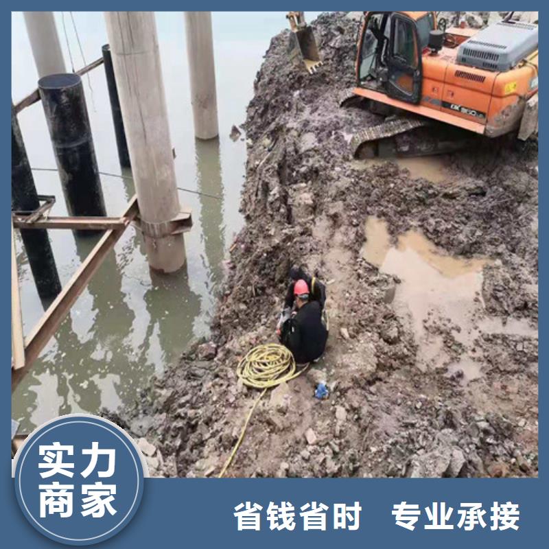 水下作业水下堵漏2025专业的团队