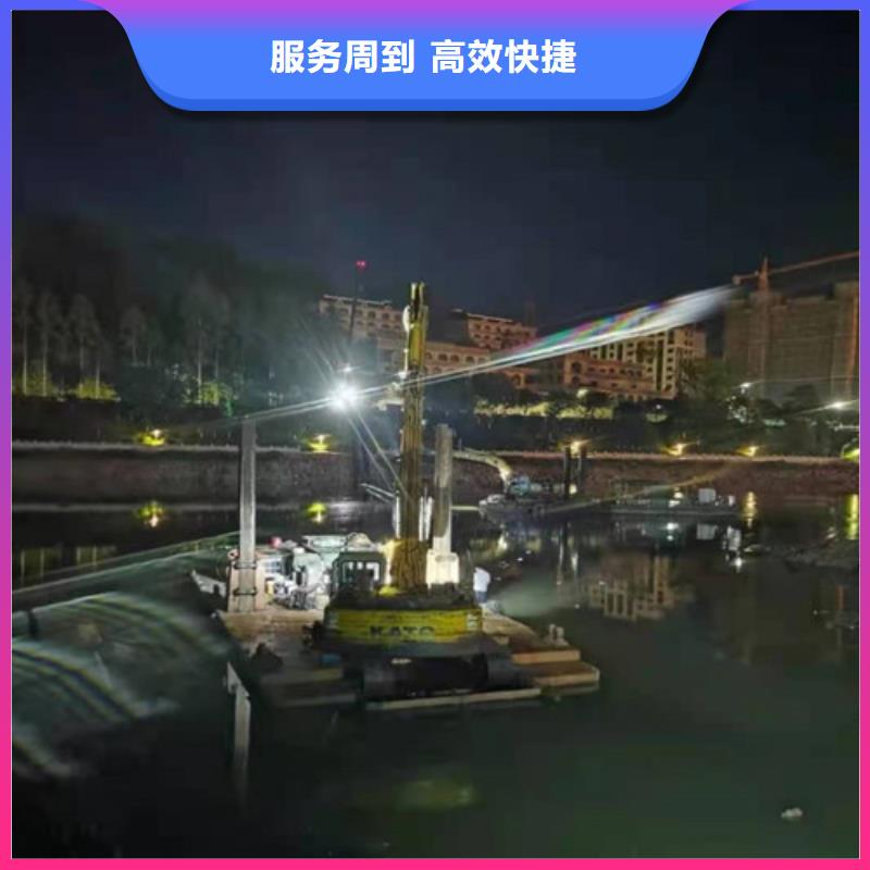 水下作业水下清淤队伍诚实守信