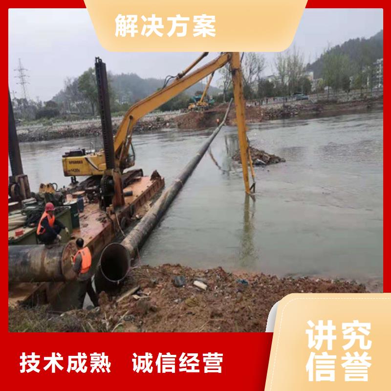 水下切割潜水封堵技术比较好