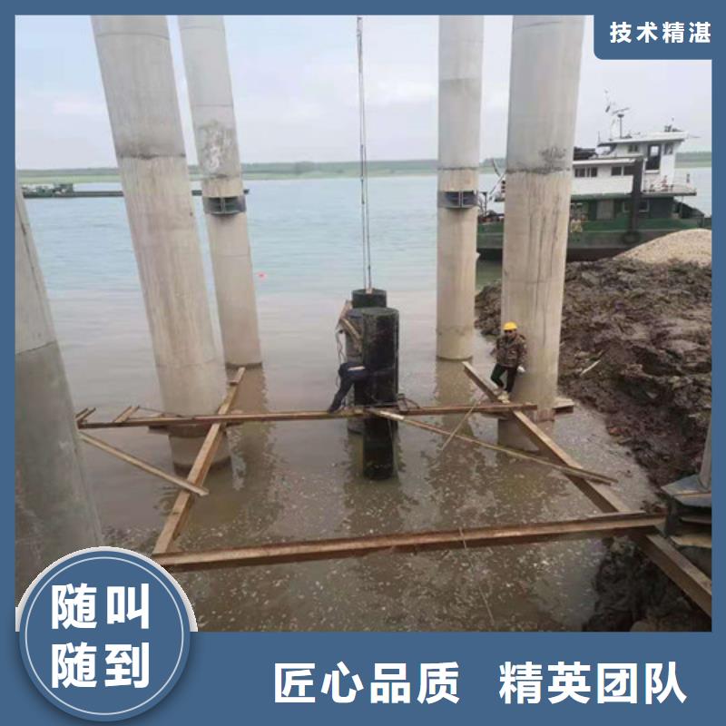 水下切割潜水打捞团队价格透明