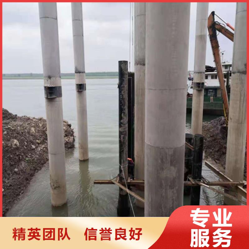 水下切割本地水下堵漏2025公司