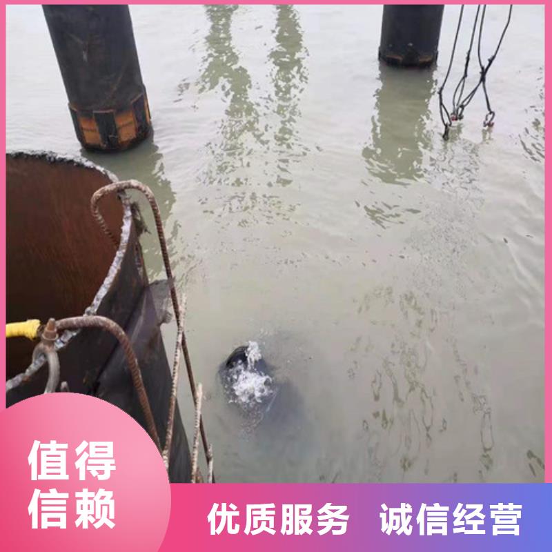 水下切割水下封堵施工快捷