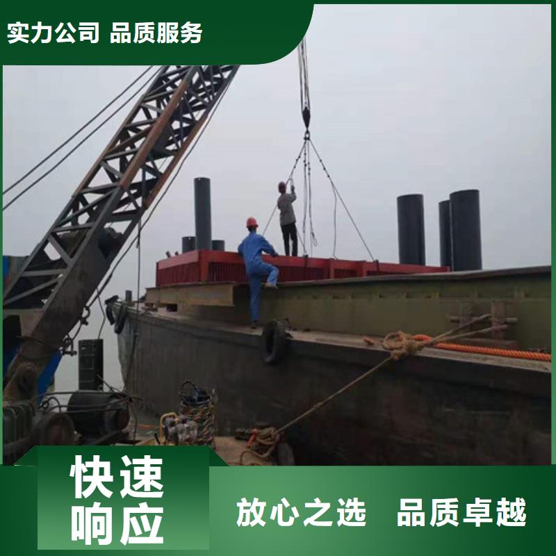 【水下切割水下爆破价格美丽】