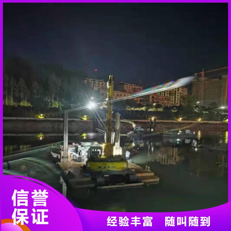 水下切割水下封堵施工快捷