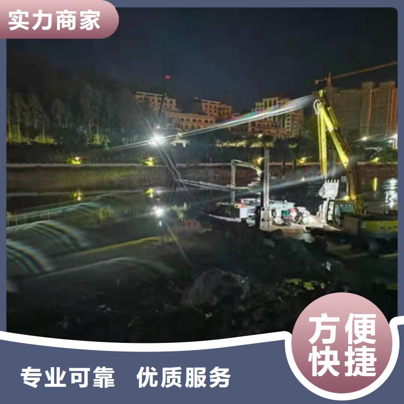 水下切割水下封堵施工快捷