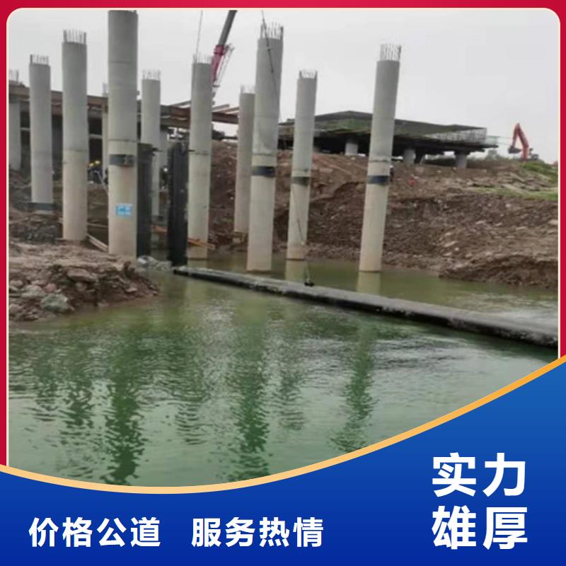 水下施工水下堵漏省钱省时