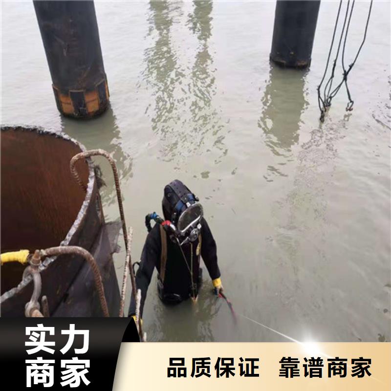水下施工本地潜水救援放心