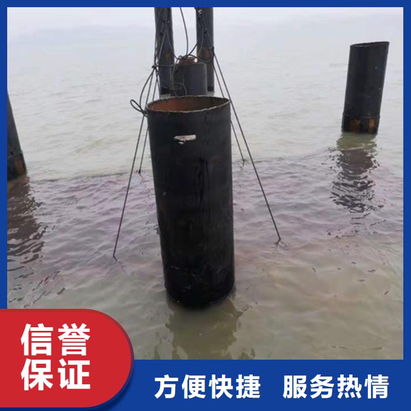 水下施工-潜水封堵经验丰富