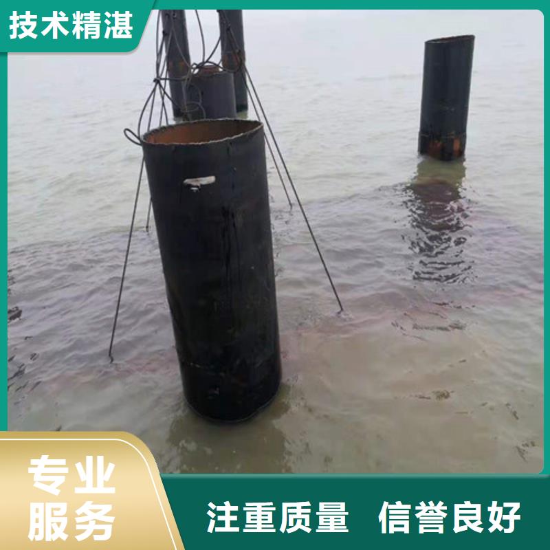 水下施工水下切割焊接靠谱商家