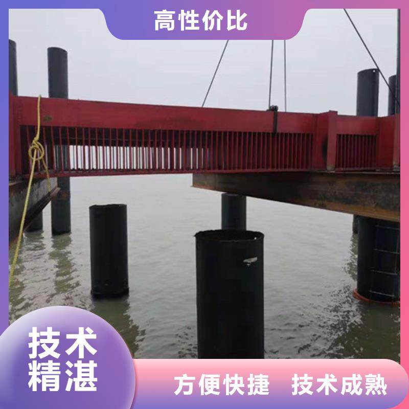 【水下施工】水下焊接价格公道