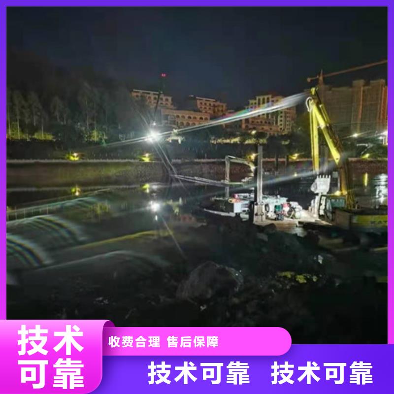 水下施工水下切割焊接靠谱商家