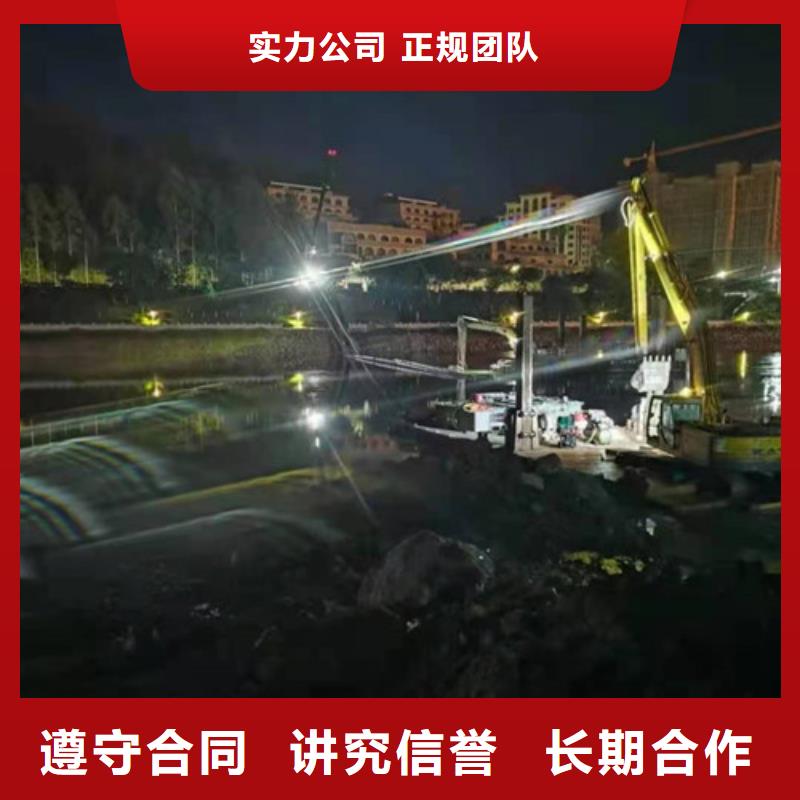 水下施工本地潜水救援放心