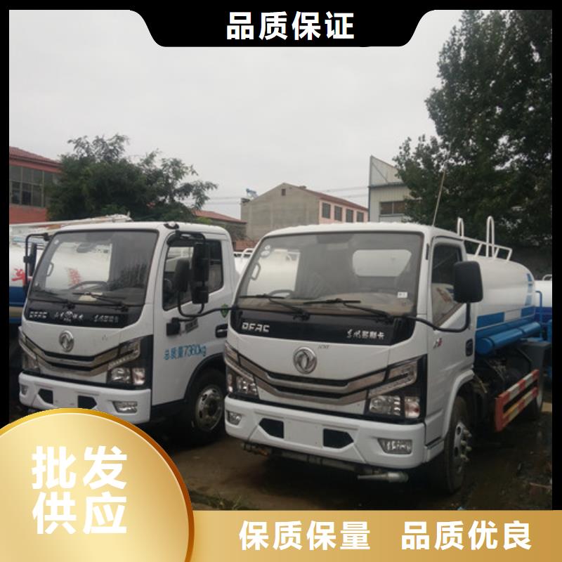 洒水车-垃圾车厂家专心专注专业