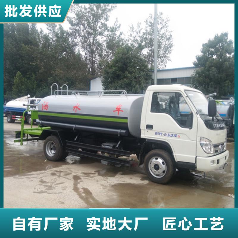 洒水车-吸污车精心选材