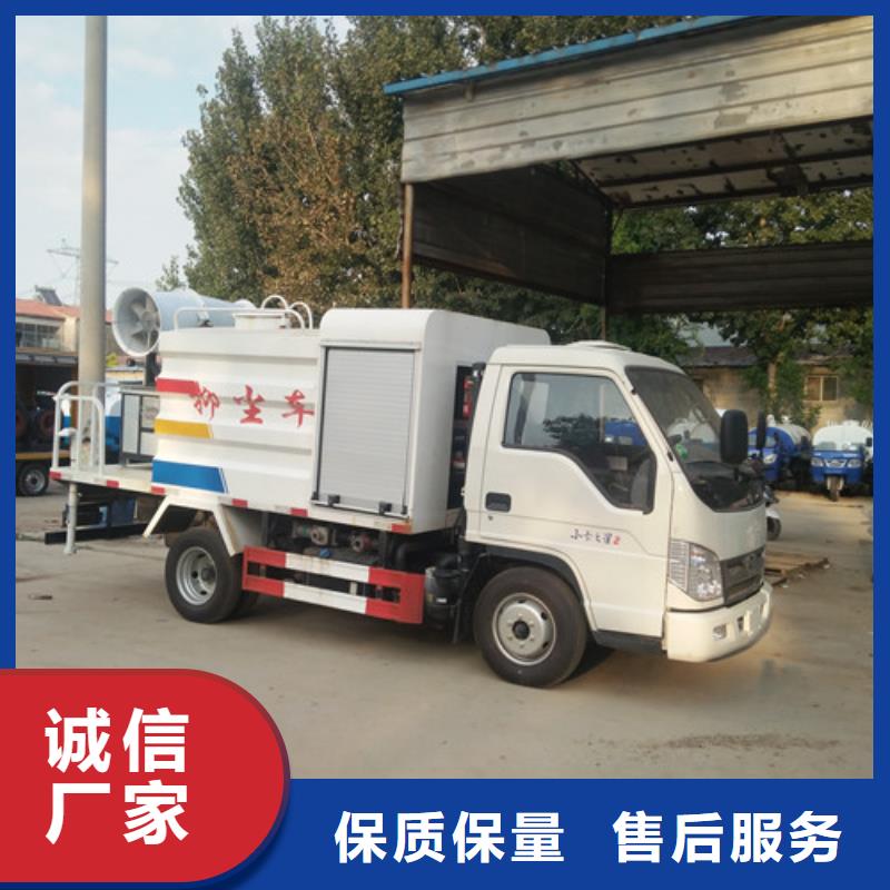 洒水车垃圾车高品质现货销售