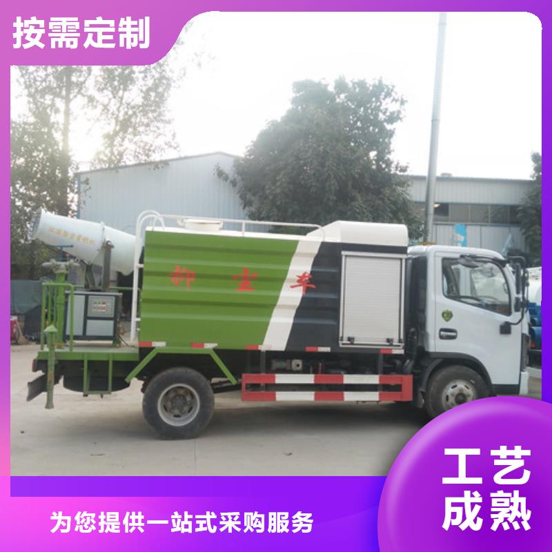 洒水车_吸粪车厂家质检合格发货