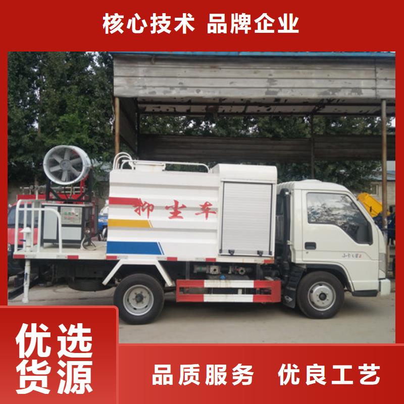 【洒水车小型吸粪车专业生产设备】