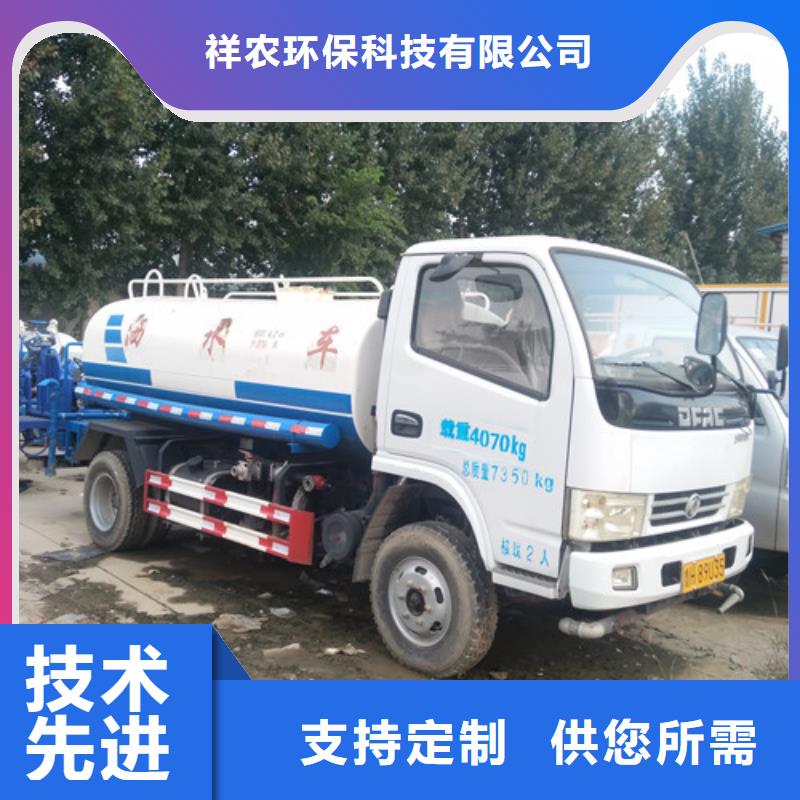 洒水车垃圾车高品质现货销售
