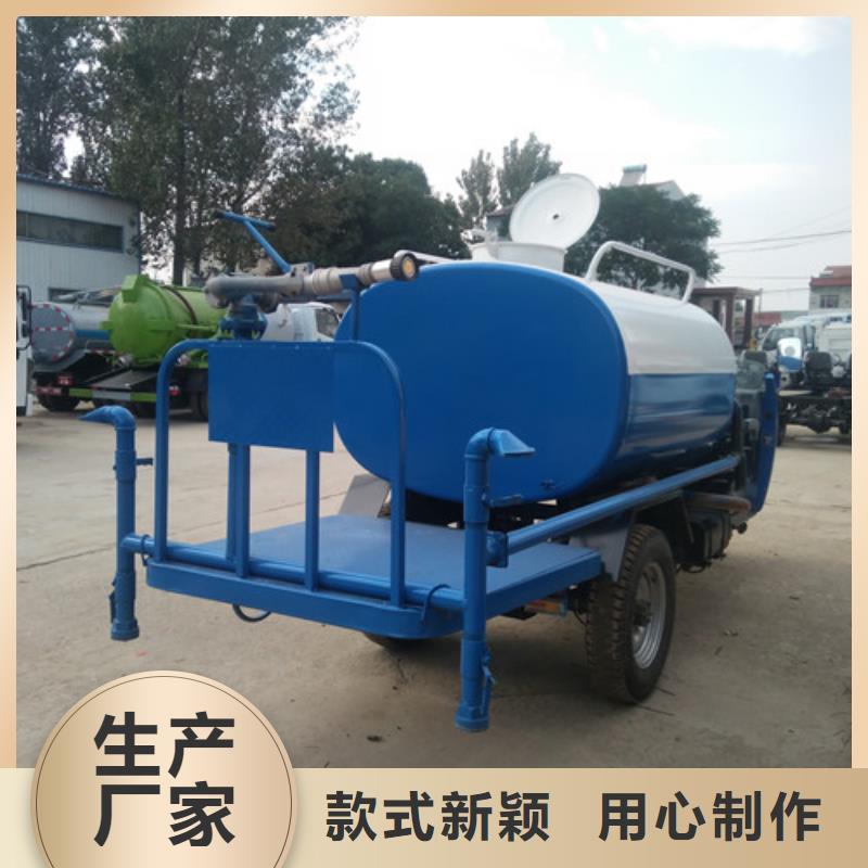 洒水车-垃圾车厂家专心专注专业