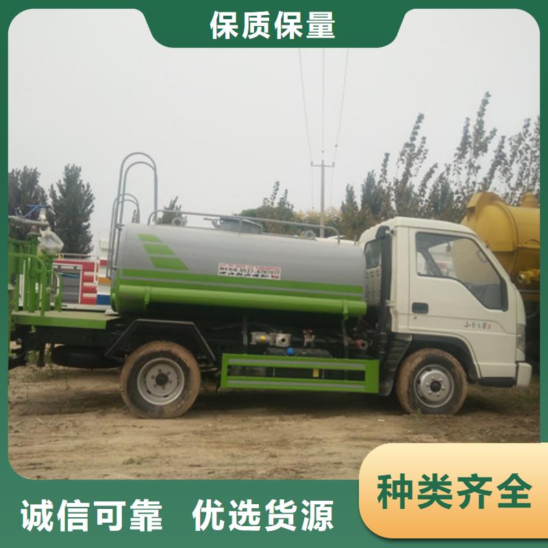 【洒水车小型吸粪车专业生产设备】