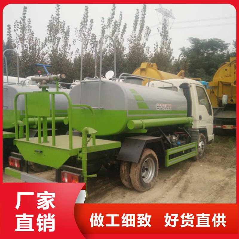 洒水车_吸粪车厂家质检合格发货