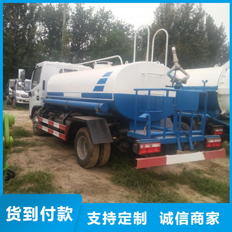 洒水车小型洒水车产品参数