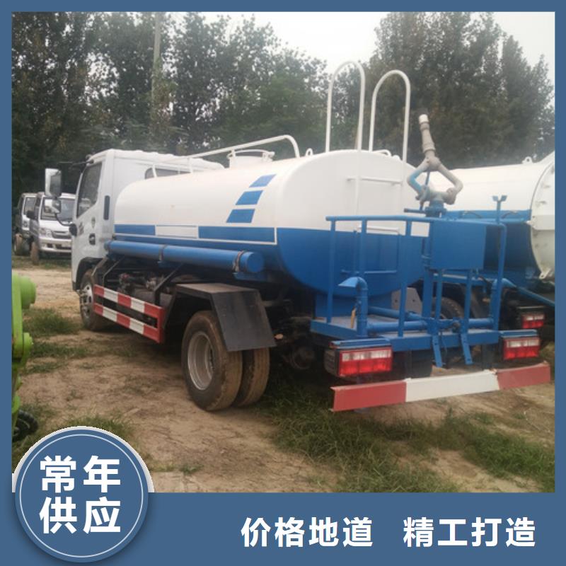 洒水车吸粪车厂家优选厂商