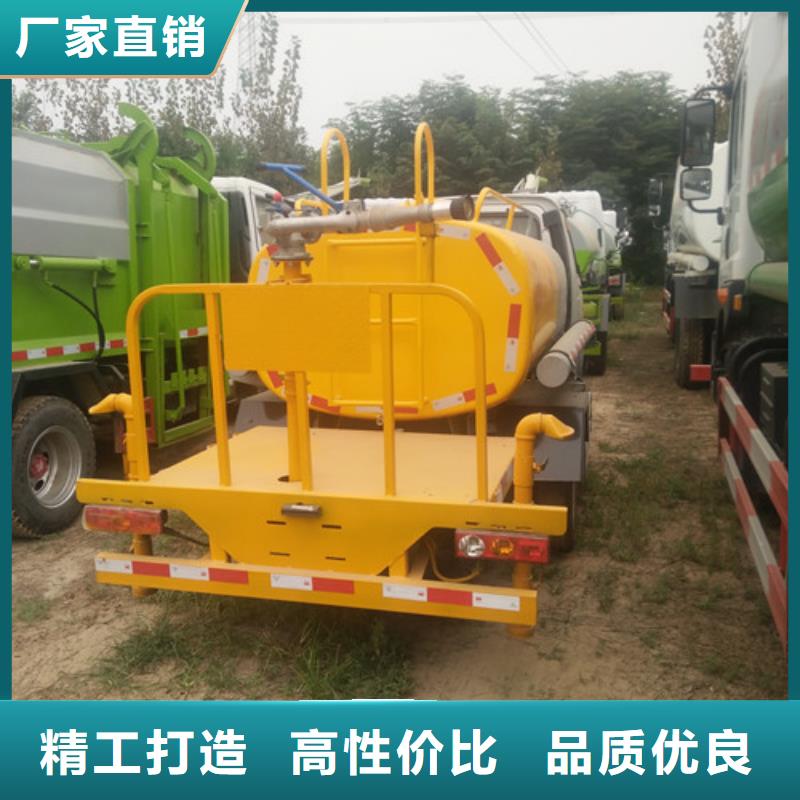 洒水车吸污车种类齐全