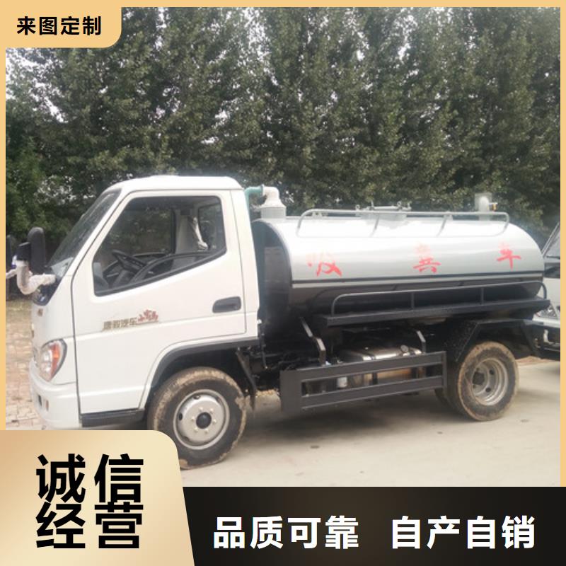 吸粪车-垃圾车厂家为您提供一站式采购服务