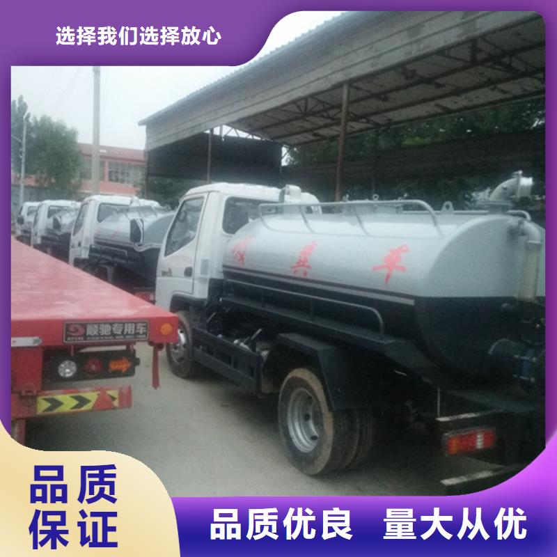 【吸粪车】_三轮吸粪车一站式供应