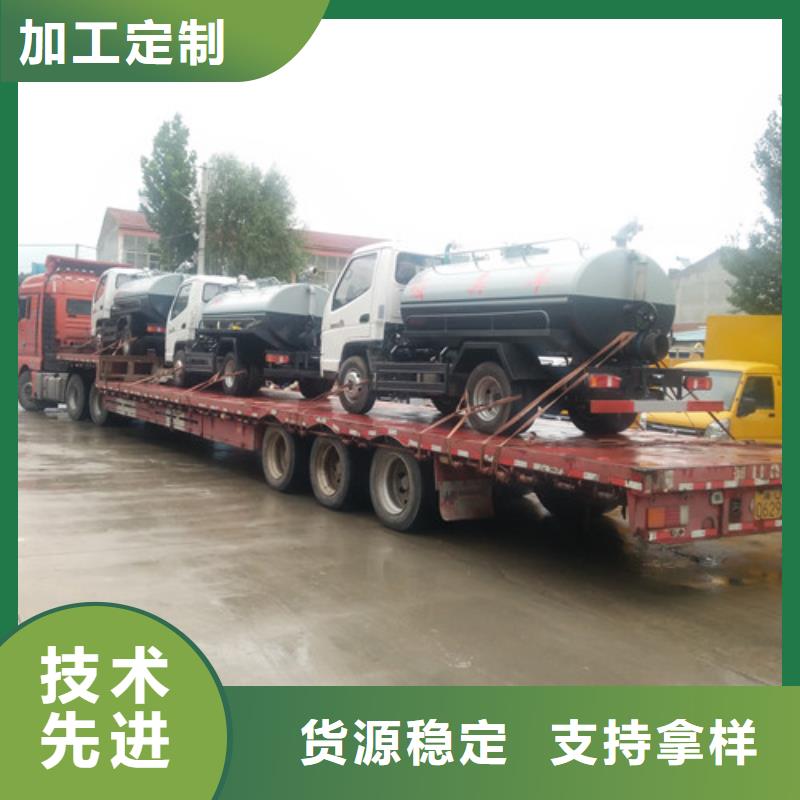 吸粪车吸污车价格有优势