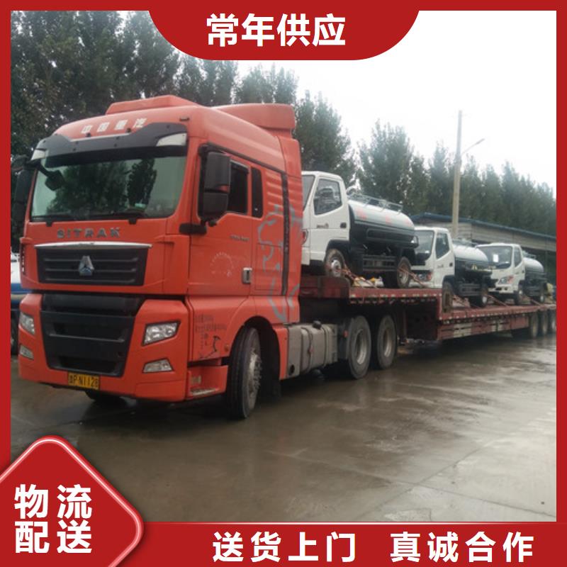 吸粪车【垃圾车】注重细节