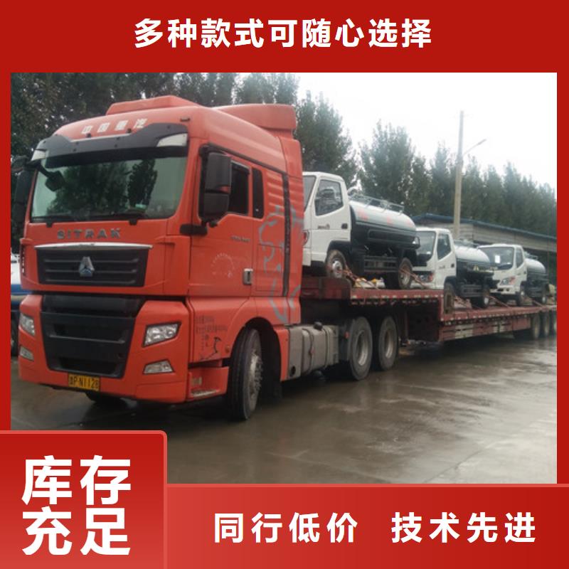 【吸粪车】洒水车厂家精选
