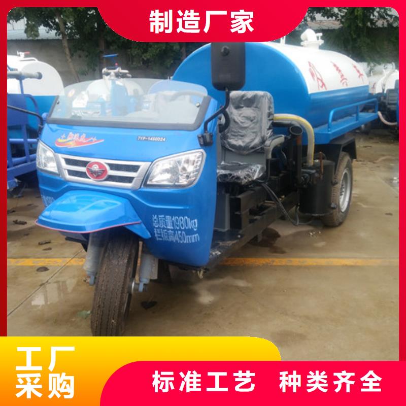 吸粪车-清洗车欢迎来电咨询
