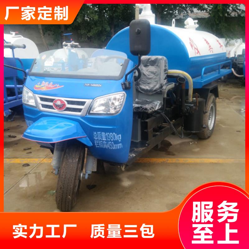 吸粪车-垃圾车厂家为您提供一站式采购服务