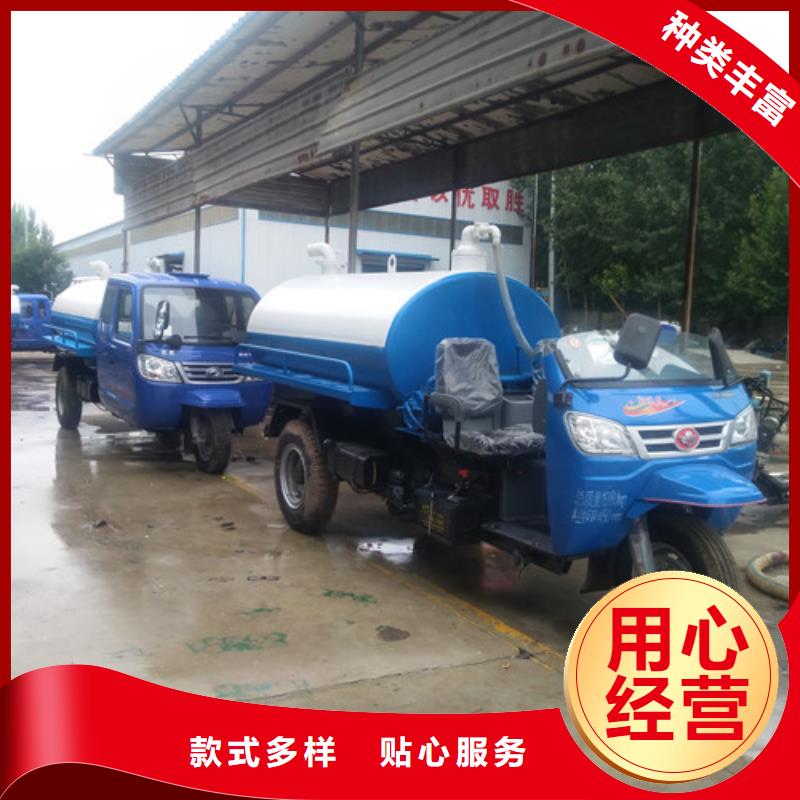 吸粪车吸污车价格有优势