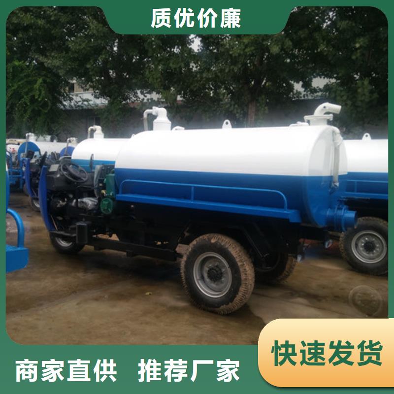 吸粪车,洒水车价格实在