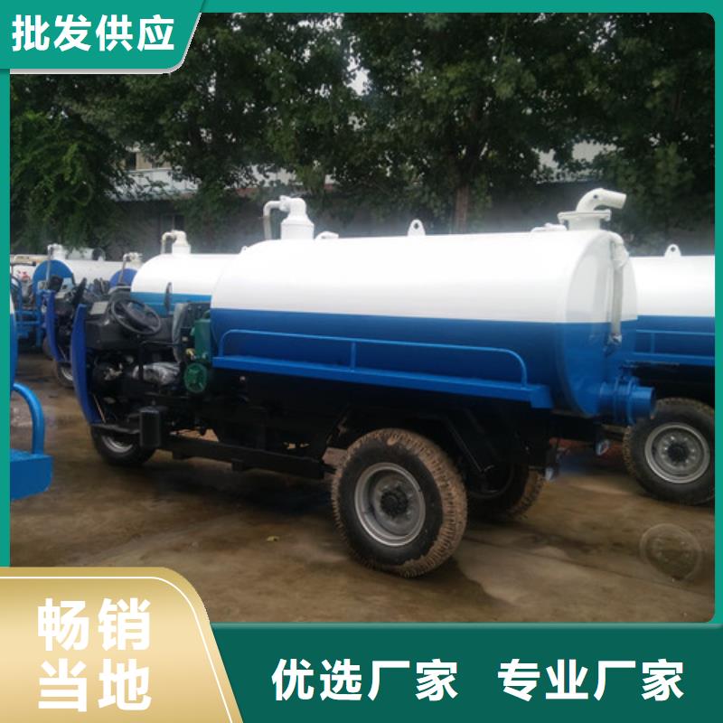吸粪车高压清洗车质优价保