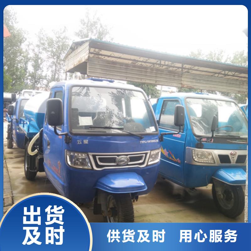 【吸粪车,吸污车厂家售后完善】