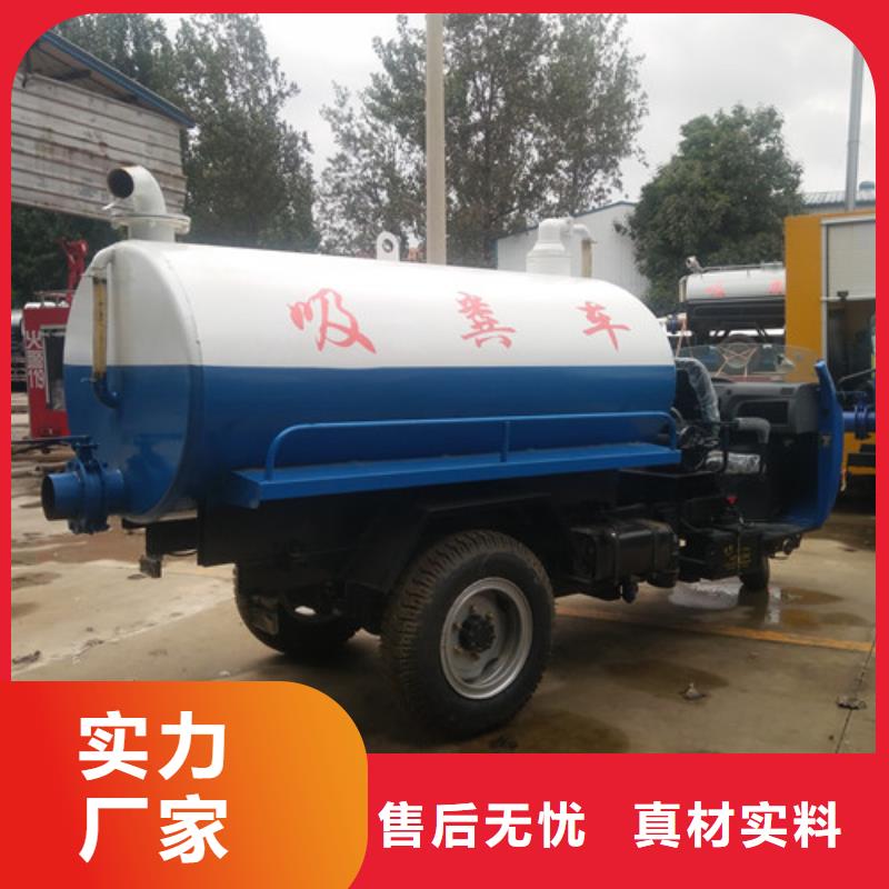 吸粪车,洒水车价格实在