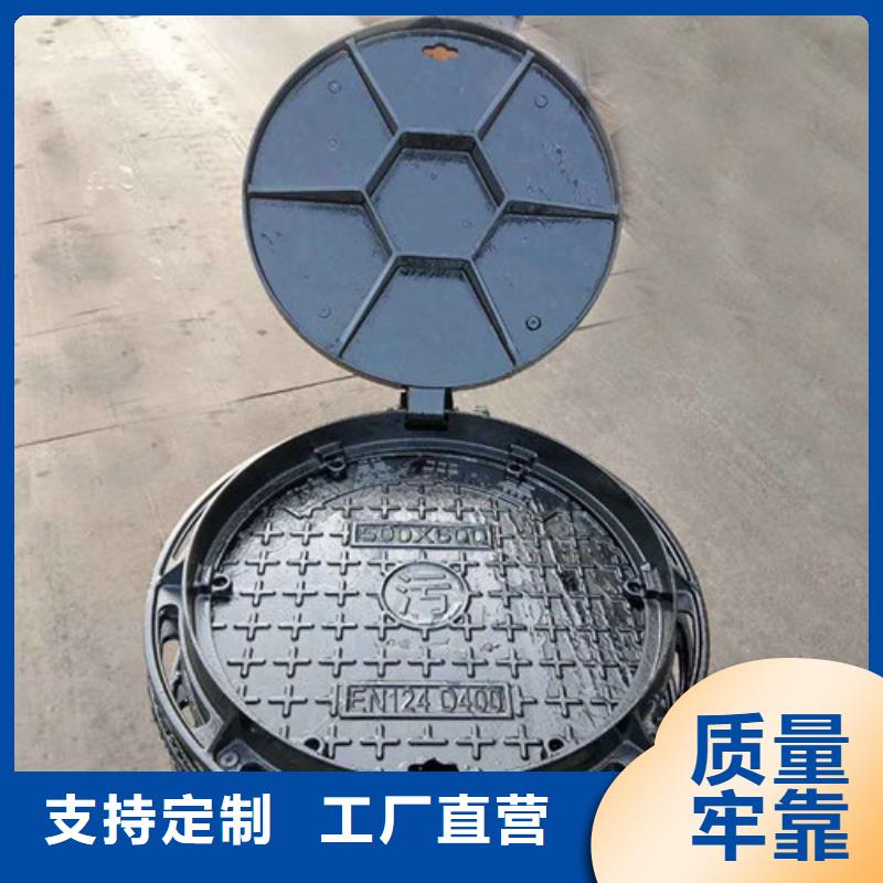 井盖铸铁篦子现货快速采购