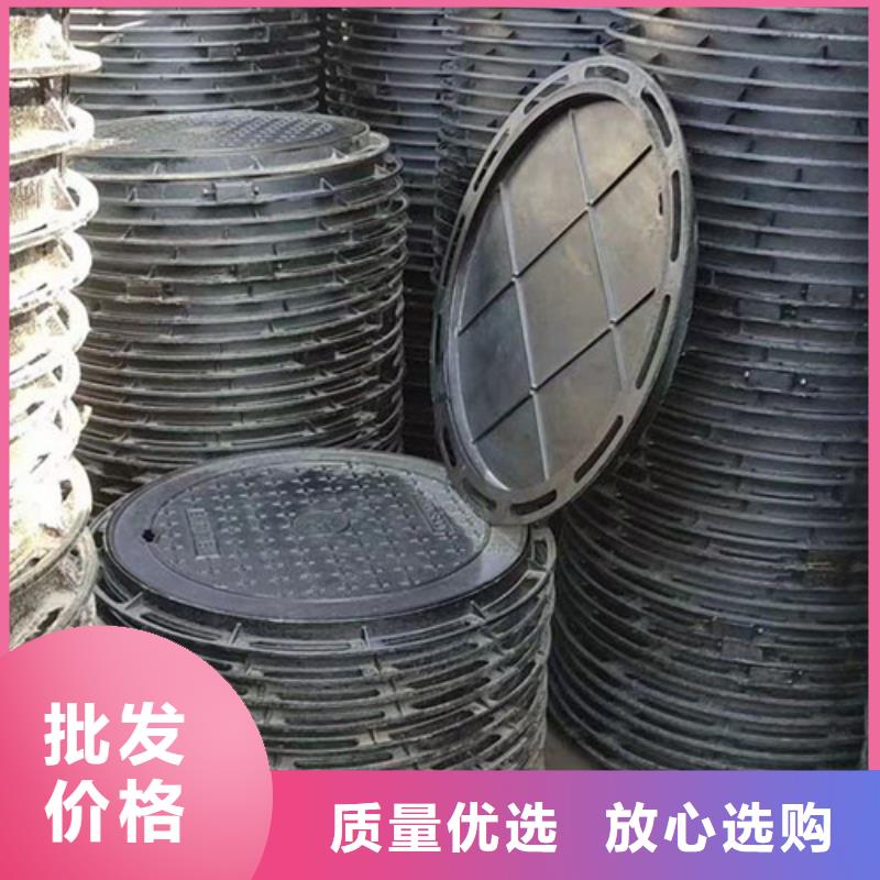 井盖铸铁篦子现货快速采购