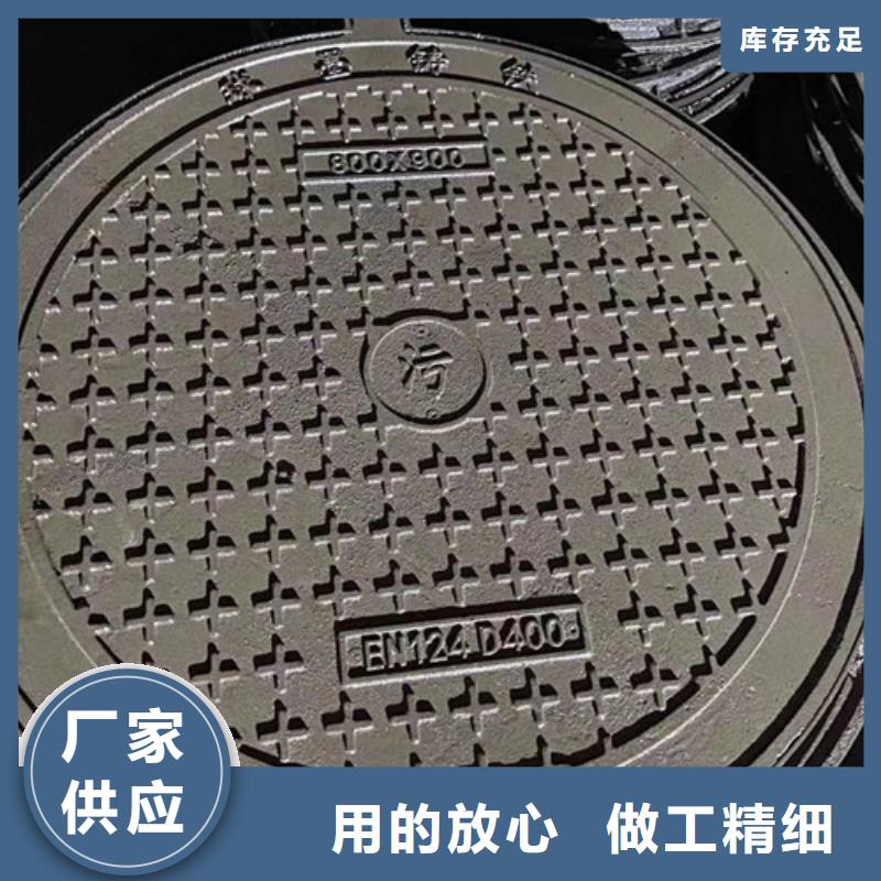 井盖_铸铁篦子高性价比